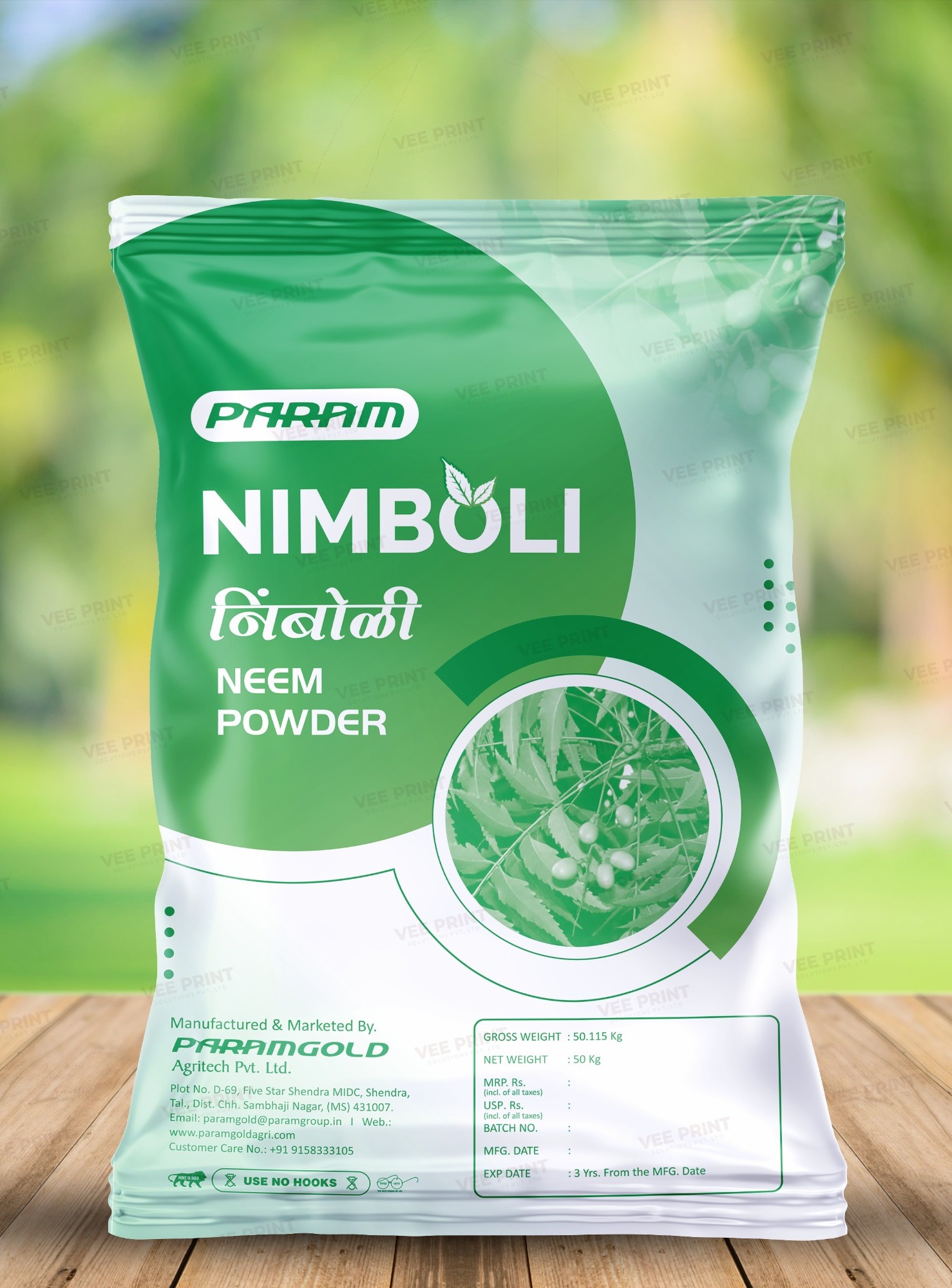 ParamGold Nimboli neem powder pack